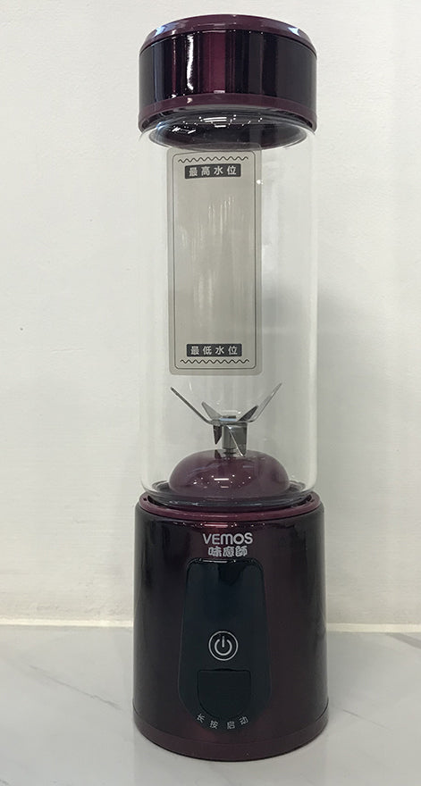 Portable USB Electric Juicer Blender Mini Mixers Fruit Extractors Milkshake Multifunction